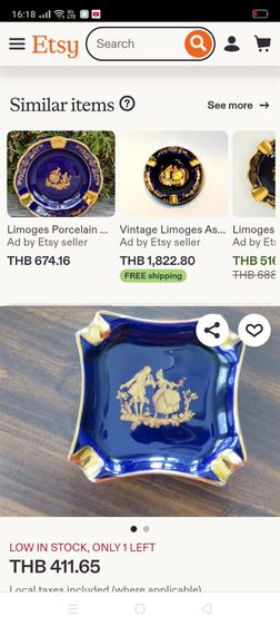 Limoges แท้จากฝรั่งเศส เขียนด้วยน้ำทองแท้ 24K สวยค่ะ(เหมายกคู่) รูปที่ 10