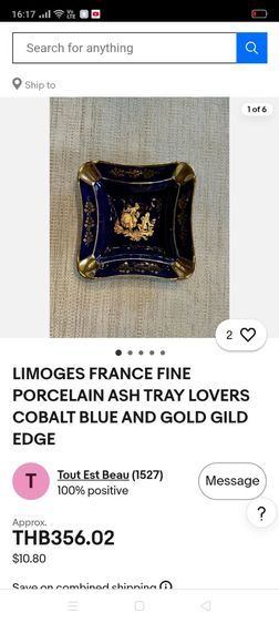 Limoges แท้จากฝรั่งเศส เขียนด้วยน้ำทองแท้ 24K สวยค่ะ(เหมายกคู่) รูปที่ 9