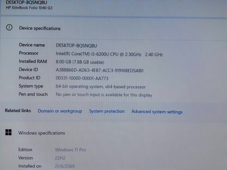 HP EliteBook Folio 1040 G3 Core i5 6200U 2.3 Ghz RAM 8 GB M.2 256 GB จอ 14 นิ้ว FHD คี้ย์บอร์ดมีไฟ รูปที่ 13
