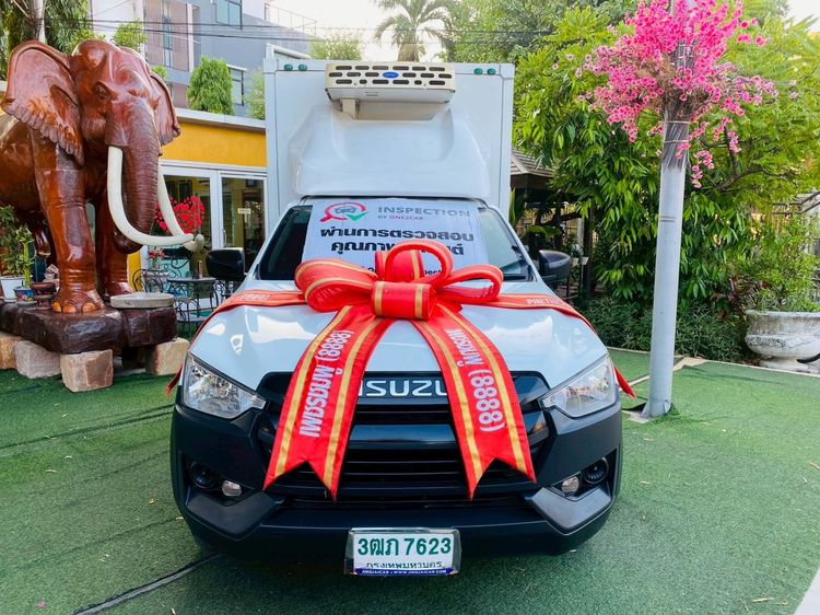 รถ Isuzu D-MAX 1.9 B สี ขาว