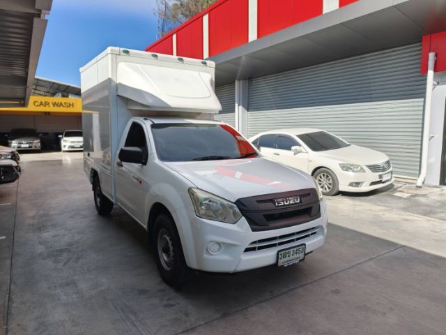 รถ Isuzu D-MAX 1.9 L สี ขาว