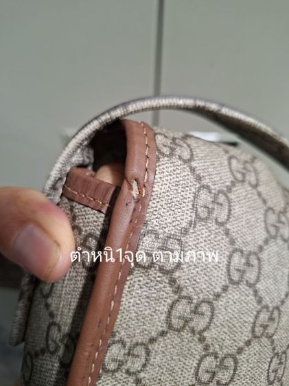 Gucci masenger Laptop 18" รูปที่ 2