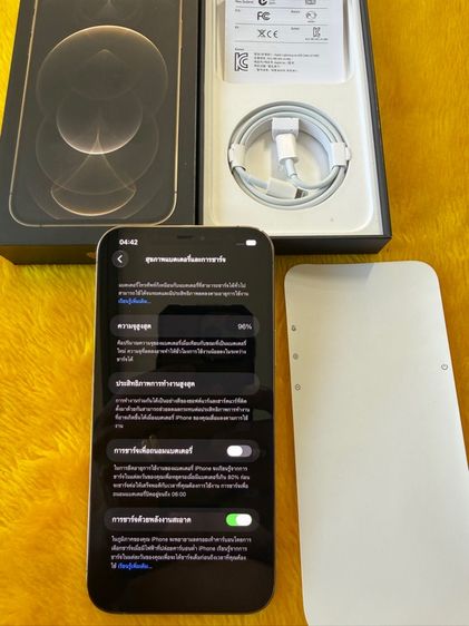 iPhone 12 ProMax-512GB สวยจัดเลยตัวนี้ รูปที่ 3