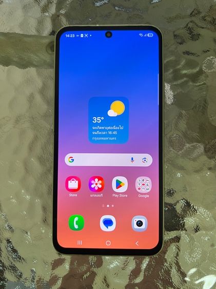 Samsung A54 5G