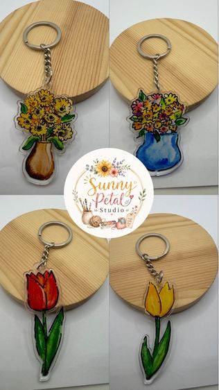 อื่นๆ พวงกุญแจ Handmade