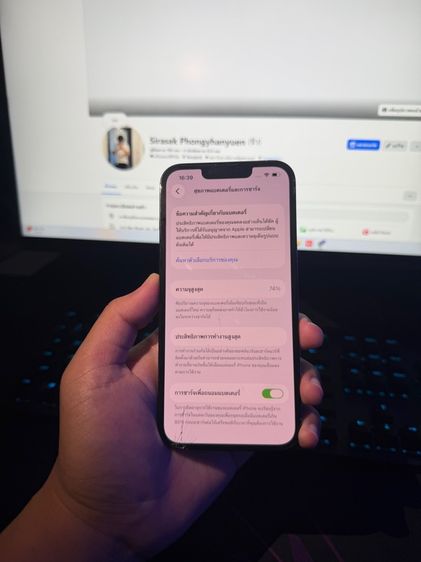 128 GB IPHONE 13Pro 128gb Sierra Blue