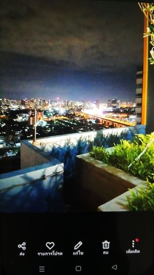ขายคอนโดLPNพัฒนาการชั้น27มีสวยลอยฟ้า