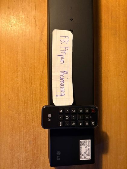 LG S20A รูปที่ 3