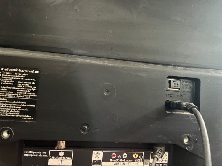 ทีวี sony รุ่น kdl 40w650d รูปที่ 4