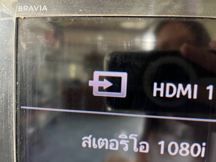 ทีวี sony รุ่น kdl 40w650d รูปที่ 2