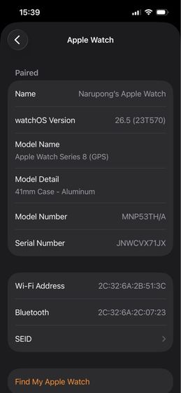 Apple Watch อุปกรณ์ครบ รูปที่ 17