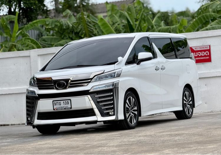 รถ Toyota Vellfire 2.4 Z G Edition สี ขาว