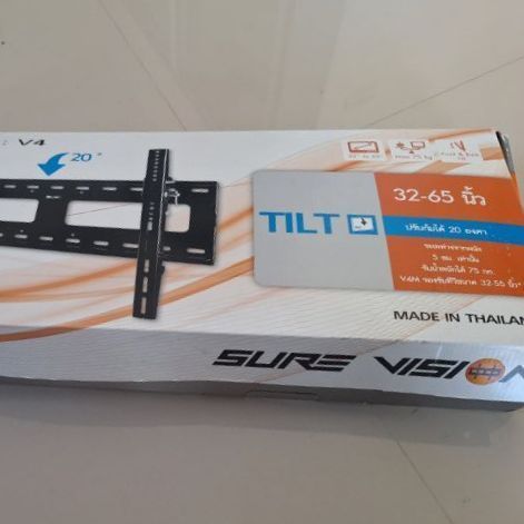 ขาแขวนทีวี Sure Vision Model V4 Made in Thailand แขวนทีวี 32-65 นิ้ว