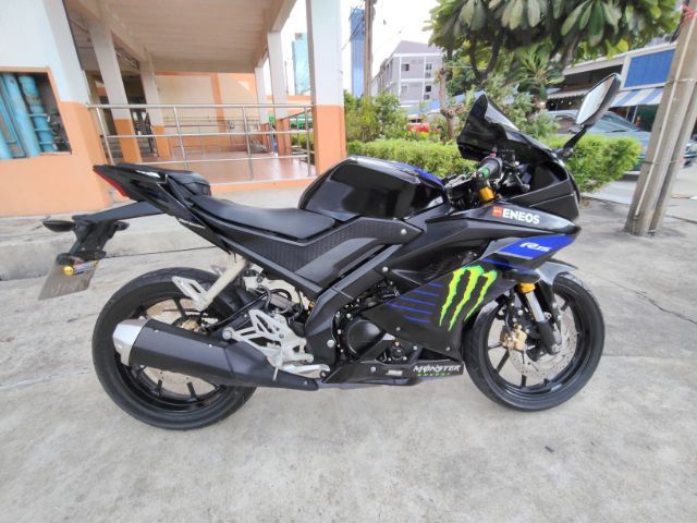 ขาย R15 Monster