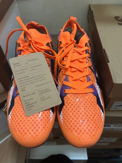 รองเท้าฟุตบอล สตั๊ด grandsport chameleon ตัวท็อป สีส้ม เบอร์41 ยาว26.5cm