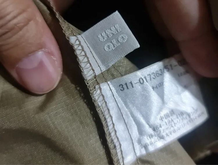 เสื้อแจ็คเก็ต Uniqlo ลุคสปอร์ต สีสวยสภาพดี ไซส์ M รูปที่ 5