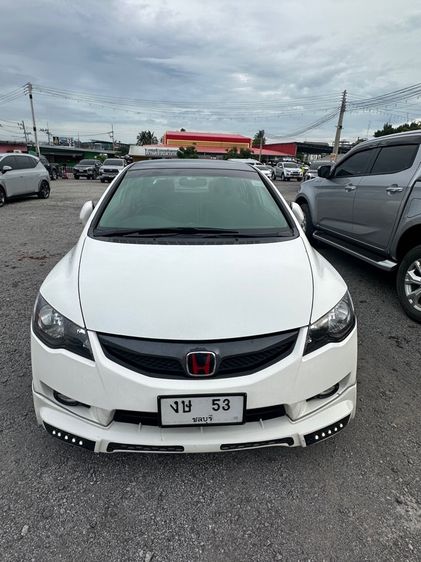 รถ Honda Civic 1.8 E i-VTEC สี ขาว