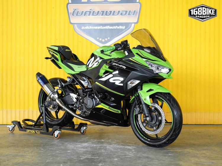 Kawasaki Ninja 400 SE abs จดปี 2019 ฟรีดาวน์ออกรถใช้เงิน 0 บาท รูปที่ 7
