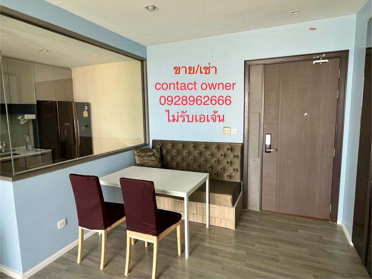 Land and Houses ไม่อนุญาต มีบางส่วน 2018 คอนโด  รูปที่ 4
