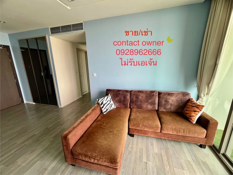 Land and Houses ไม่อนุญาต มีบางส่วน 2018 คอนโด  รูปที่ 3