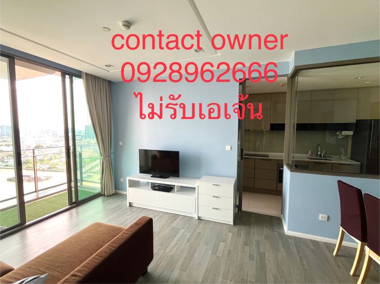 คอนโด 