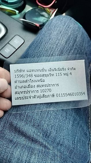 หนังแท้ หญิง น้ำตาล กระเป๋าสะพายCoachมือสองสภาพดี