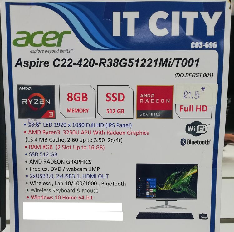 คอมพิวเตอร์ All-in-One Acer Aspire C22 จอ 21.5 นิ้ว Full HD สภาพสวยมาก ไม่ค่อยได้ใช้งาน สภาพภายนอกใหม่กริ๊บ รูปที่ 3