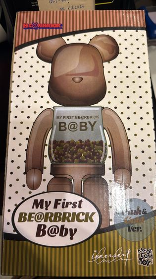 art toy