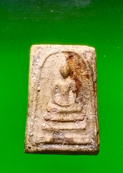พระสมเด็จบางขุนพรหม พิมพ์เจดีย์