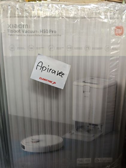 Xiaomi vacuum h50. 7500
Xiaomi vacuum h50pro  11000
ใหม่ยังไม่แกะลดได้อีกนิดหน่อยค่ะ
ประกันศูนย์
นัดรับอ่อนนุช 17 ได้คะ 

กรณีจัดส่ง video call ตอนไปส่งสินค้าได้ค่ะค่าขนส่งลูกค้าชำระเองจ่ายตามจริงคะ รูปที่ 5