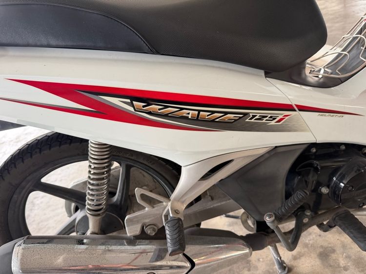 Wave 125i ขาวเดิมโรงงาน รูปที่ 10