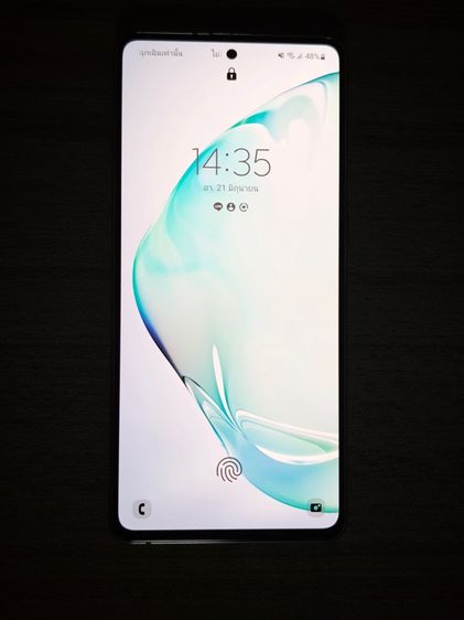 Samsung 128 GB ซัมซุง Galaxy Note 10 Lite