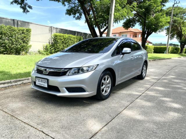 รถ Honda Civic 1.8 S i-VTEC สี บรอนซ์เงิน