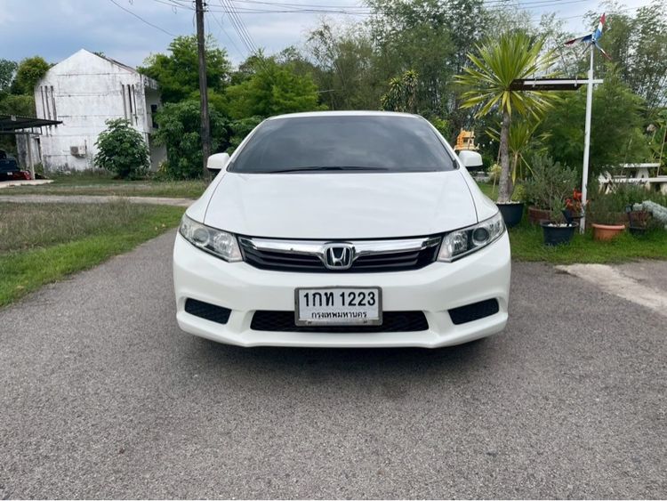 รถ Honda Civic 1.8 E i-VTEC สี ขาว