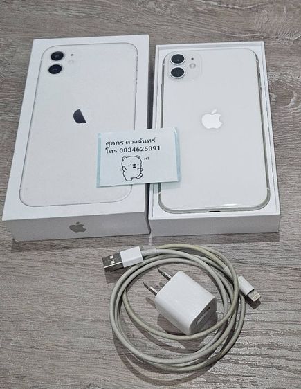 iphone 11-64GB  รูปที่ 4