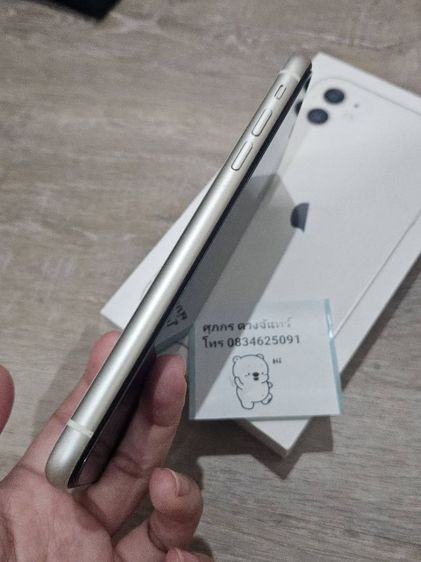 iphone 11-64GB  รูปที่ 6