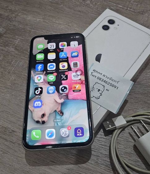 iphone 11-64GB  รูปที่ 3