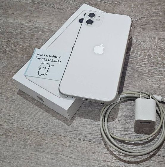 iphone 11-64GB  รูปที่ 2