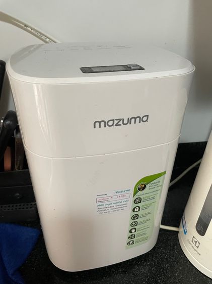 เครื่องกรองน้ำ Mazuma UF Essence purified 