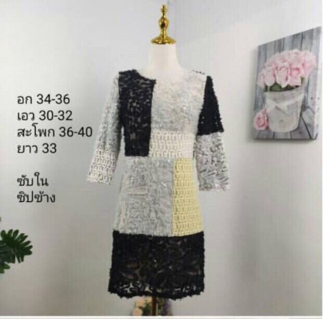 มือ 2 รวมเดรสน่ารัก ทำงาน ออกงาน รูปที่ 7