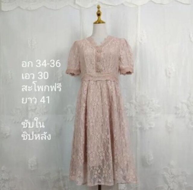 มือ 2 รวมเดรสน่ารัก ทำงาน ออกงาน รูปที่ 3