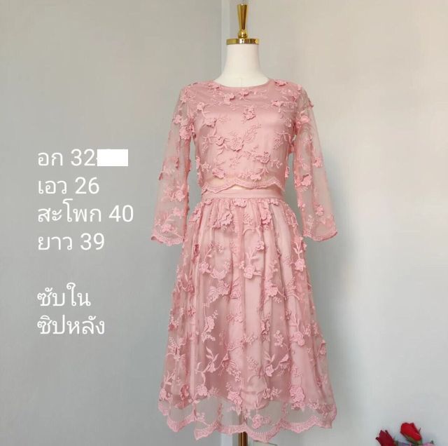 มือ 2 รวมเดรสน่ารัก ทำงาน ออกงาน รูปที่ 6