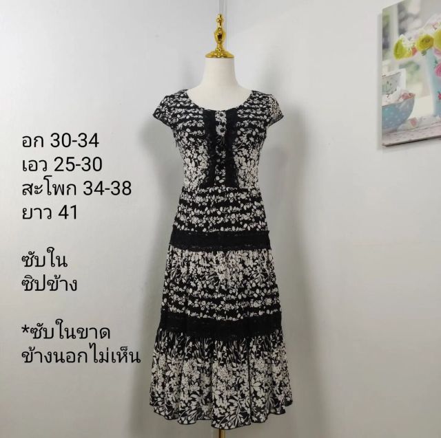 มือ 2 รวมเดรสน่ารัก ทำงาน ออกงาน รูปที่ 8