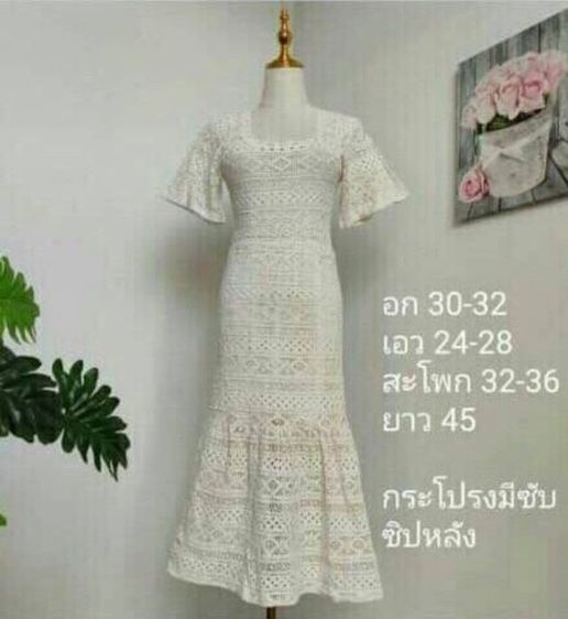 มือ 2 รวมเดรสน่ารัก ทำงาน ออกงาน รูปที่ 16