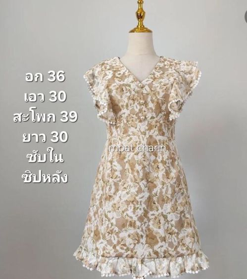 มือ 2 รวมเดรสน่ารัก ทำงาน ออกงาน รูปที่ 12