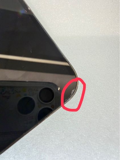 iPhone 13 Pro Max 128 ผ่อนได้