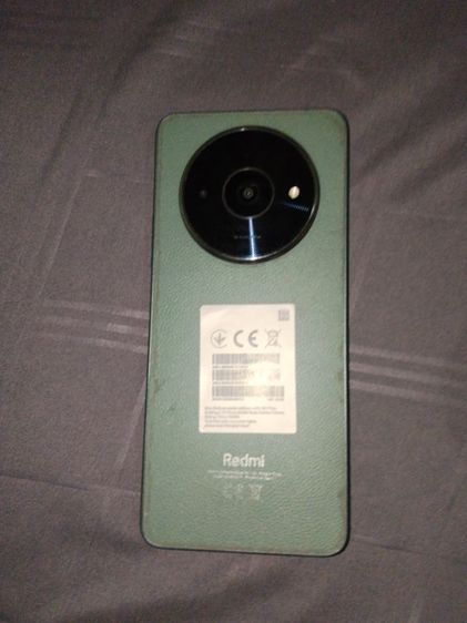Redmi A3 4GB 128GB 