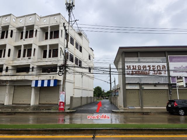 ใช่ ขายที่พร้อมสร้างบ้านกู้ธนาคารได้ รูปที่ 4