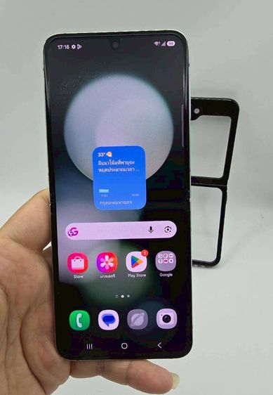 Sumsung galaxy Flip 5  ram8 512gb ศูนย์ไทย  รูปที่ 11