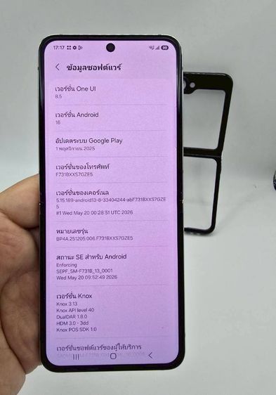 Sumsung galaxy Flip 5  ram8 512gb ศูนย์ไทย  รูปที่ 14